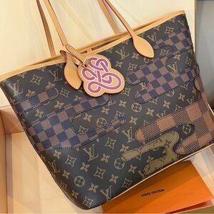 Louis Vuitton Checkered Monogram Tote - Brown and Tan